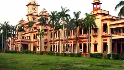 बीएचयू