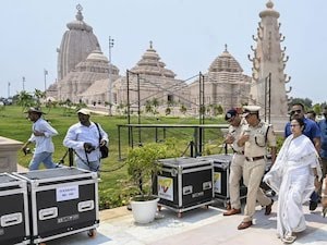 Digha Jagannath Temple
