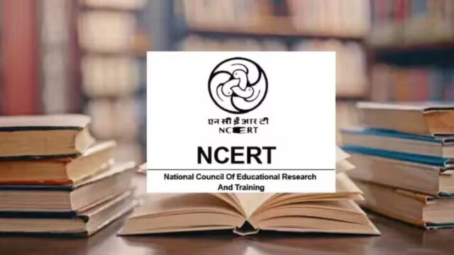 NCERT में बड़ बदलाव