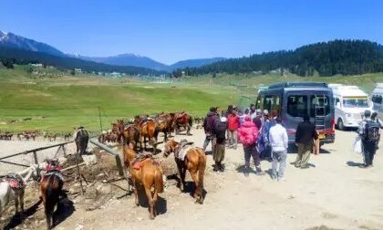 एह 48 पर्यटक स्थल के बंद कइल गइल