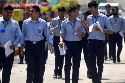 CBSE 2025 Results