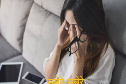 शरीर के कमजोर बना सकेला प्रोटीन के कमी