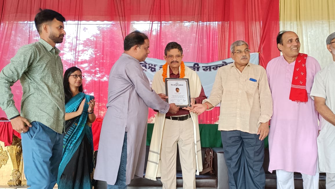 Ankushri receives Bhojpuri Bhaskar Samman