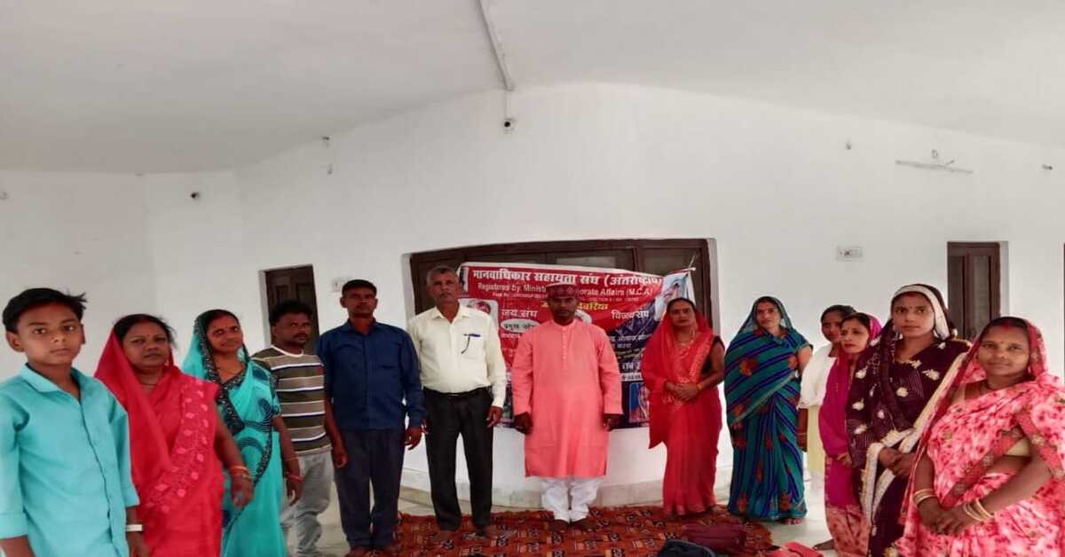 Human Rights Association holds regular weekly meeting in Deoria