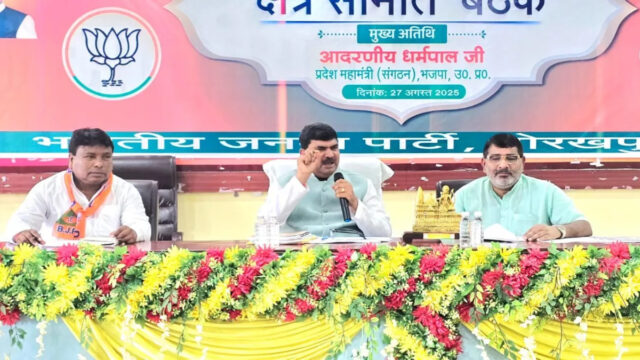 BJP celebrates PM Modi’s birthday as Seva Pakhwada with health camps and cleanliness drive