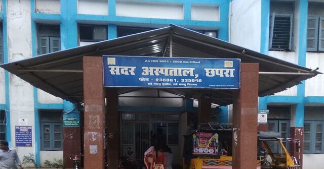 Dengue cases rise in Chhapra, special 10-bed ward set up at Sadar Hospital for patients
