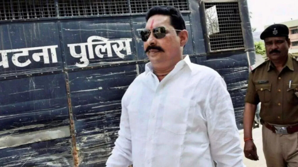 **Image Alt Text (in English):** Patna Police arrested JDU candidate and former MLA Anant Singh from Barh in connection with the Dularchand Yadav murder case in Bihar.