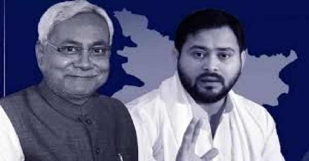 Bihar exit polls 2025 show NDA leading in most surveys, tight contest predicted by Axis My India
