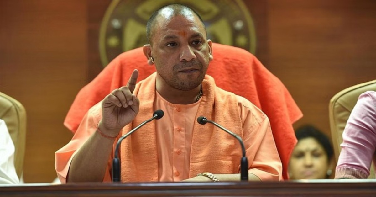 Uttar Pradesh government takes action against corruption in Social Welfare Department, four officers dismissed and three face pension cuts under CM Yogi Adityanath’s directive.