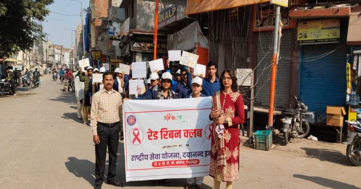 Public statement in Gorakhpur highlighting that the Constitution is the soul of India