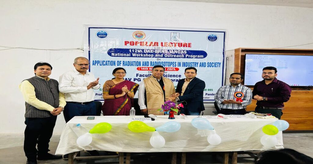 special lecture on radiation and radioisotopes conducted by BARC scientists at DAV PG College Gorakhpur.