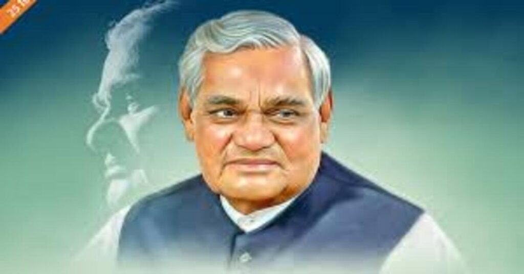 PM Narendra Modi paying tribute to former Prime Minister Atal Bihari Vajpayee on Good Governance Day at Sadav Atal memorial