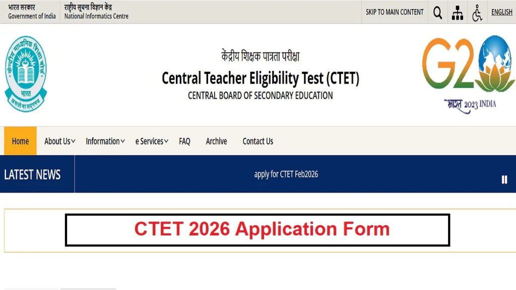 "CTET 2026 February exam application last date and correction window details"