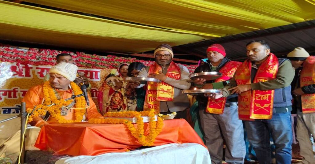 Devotees emotional while listening to Ram Bharat Milap katha in Deoria