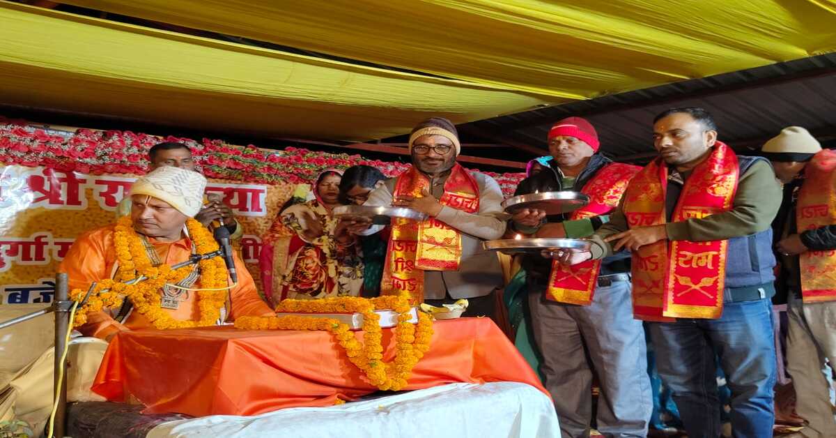 Devotees emotional while listening to Ram Bharat Milap katha in Deoria