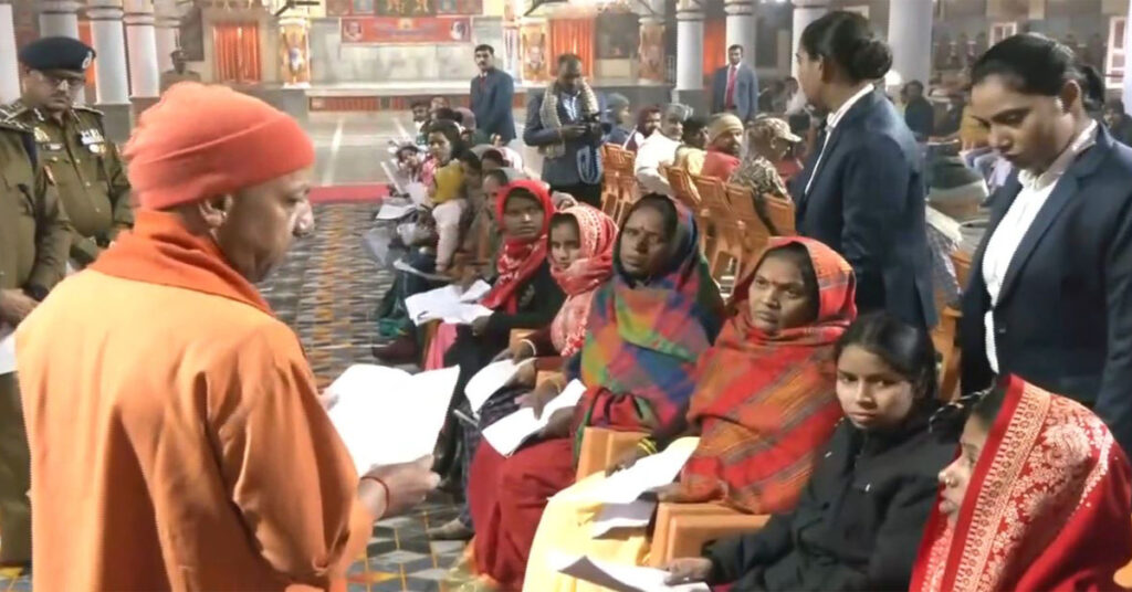 CM Yogi Adityanath listening to public grievances during Janata Darshan at Gorakhnath Temple