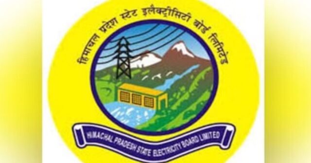 Himachal government shifts 250 civil cadre posts from electricity board to PWD and Jal Shakti departments