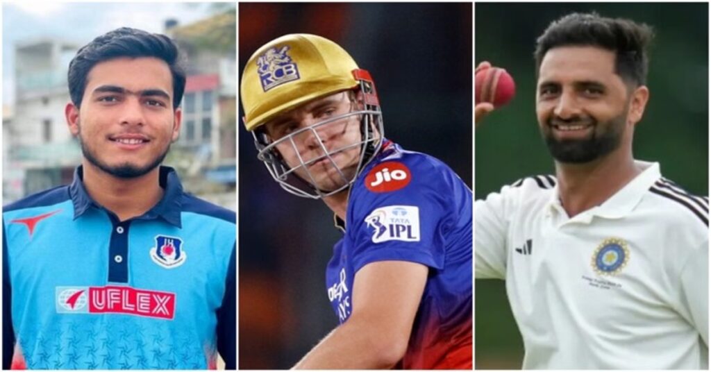 "IPL 2026 Mini Auction: Updated squads of all 10 teams with 77 slots filled"