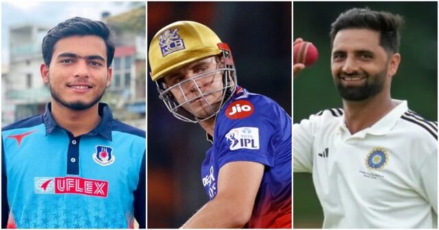 "IPL 2026 Mini Auction: Updated squads of all 10 teams with 77 slots filled"