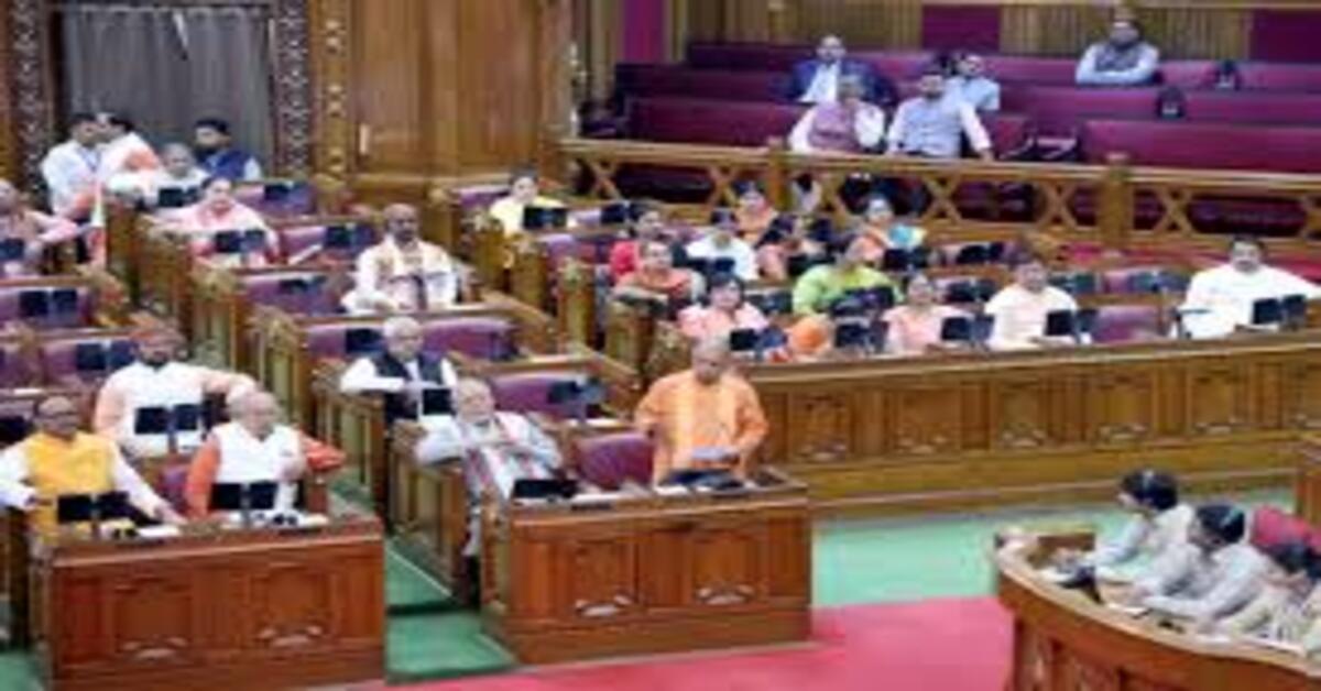 Uttar Pradesh Legislative Assembly winter session begins with possible Vande Mataram discussion
