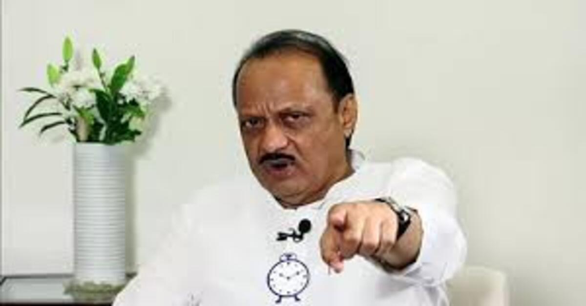 Aircraft linked to Deputy CM Ajit Pawar after reported plane crash during landing in Baramati, Maharashtra