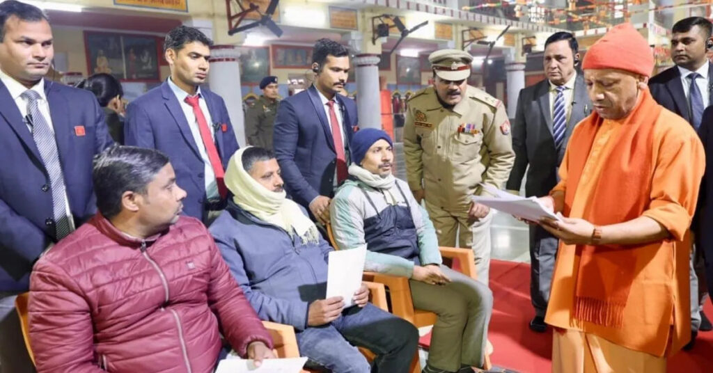 CM Yogi Adityanath listening to public grievances during Janata Darshan at Gorakhnath Temple in Gorakhpur