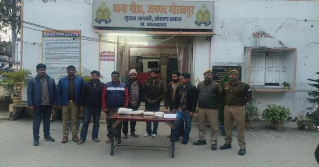 Police seized narcotics worth ₹2.35 crore after busting a drugs smuggling racket in Gorakhpur