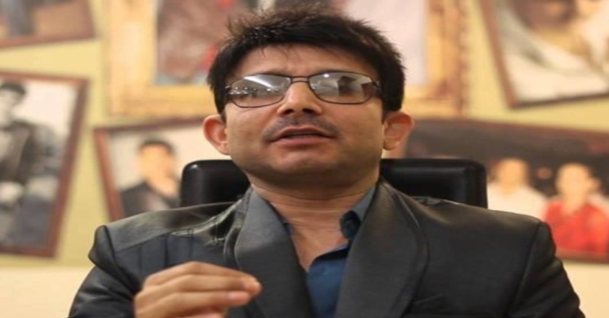 Kamaal R Khan arrested by Mumbai Police in residential building firing case