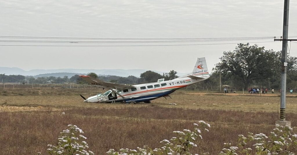 Emergency crash landing of a small passenger plane in Rourkela Odisha