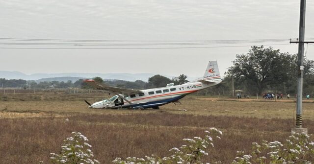 Emergency crash landing of a small passenger plane in Rourkela Odisha