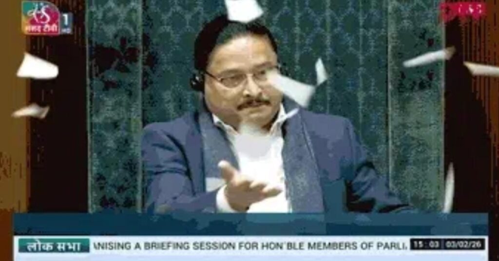 Eight MPs suspended for throwing papers towards Lok Sabha Speaker during parliamentary chaos