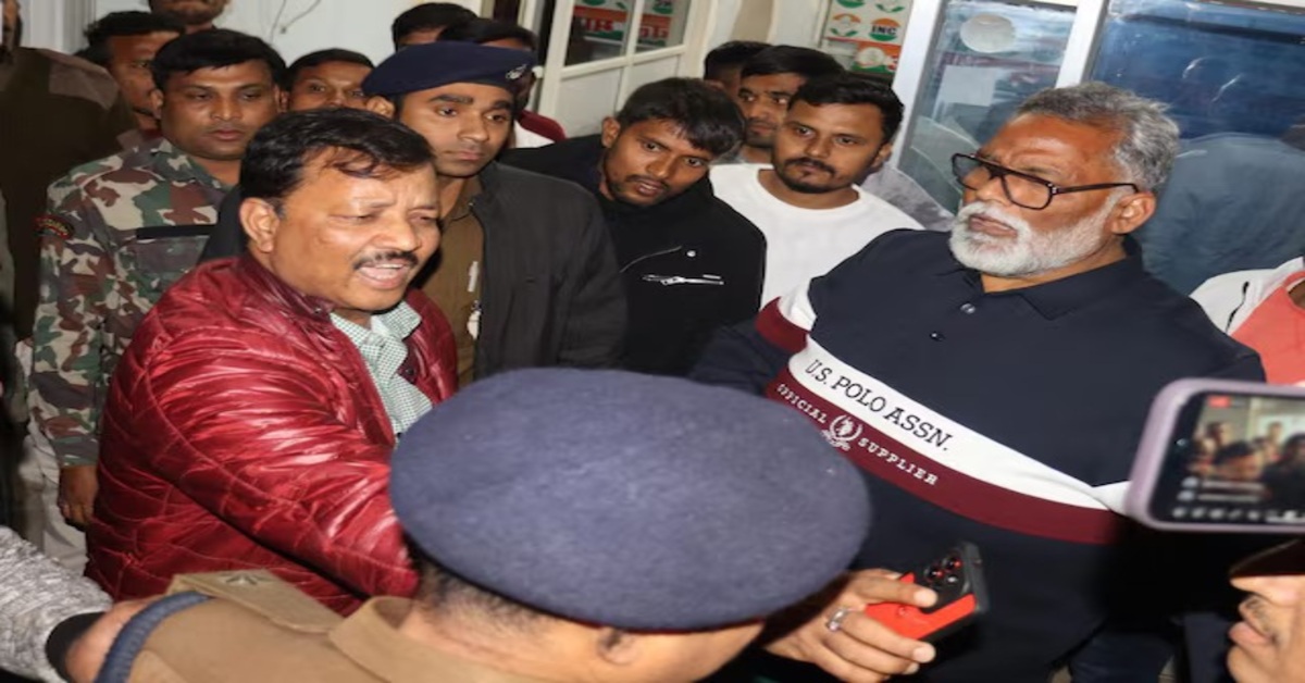 Pappu Yadav Arrested: Health Deteriorates After Arrest