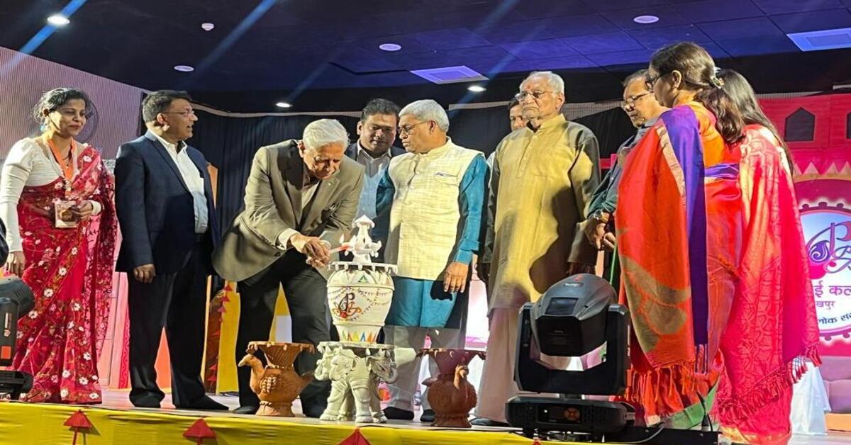 Purvai Lokotsav 2026 Gorakhpur Folk Culture Festival