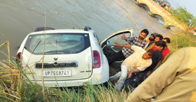 Car fallen into canal in Auraiya Uttar Pradesh, three people died in road accident
