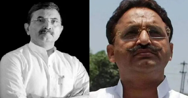 Mukhtar Ansari Attack Case Verdict – Brijesh Singh Acquitted