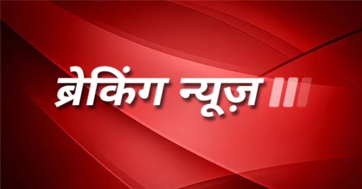 Nalanda Temple Stampede News