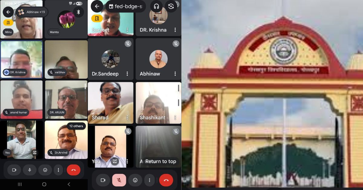 DDU Gorakhpur University Alumni Meet Preparation Meeting 2026