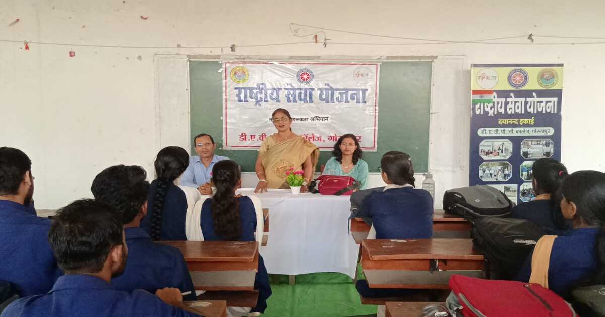 NSS students organizing voter awareness rally at DAV PG College Gorakhpur