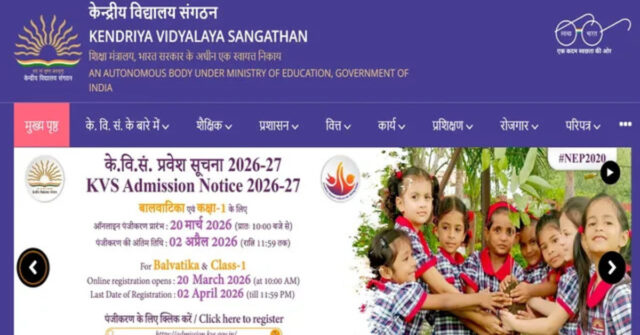 KVS Admission 2026 students applying online for Bal Vatika and Class 1