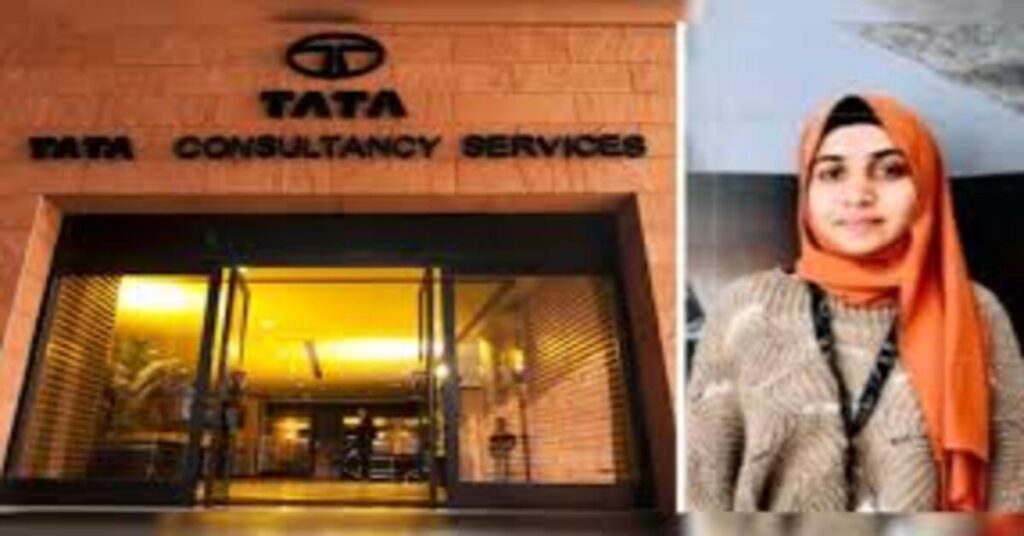 Nashik TCS Conversion Case Nida Khan Investigation SIT Action
