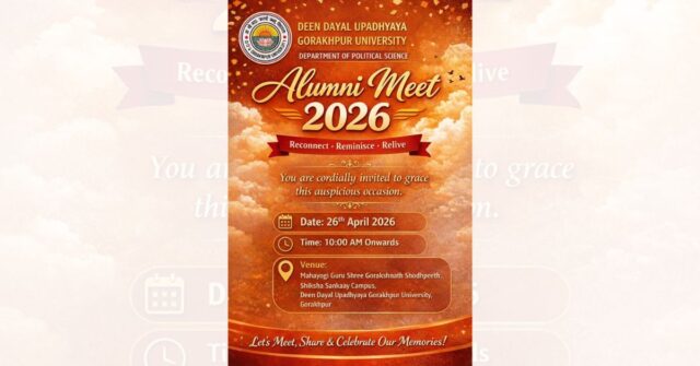 Gorakhpur University Political Science Alumni Meet 2026