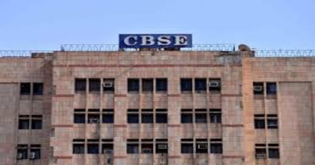 CBSE 10th Admit Card 2026 Second Board Exam