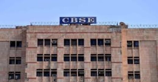 CBSE 10th Admit Card 2026 Second Board Exam