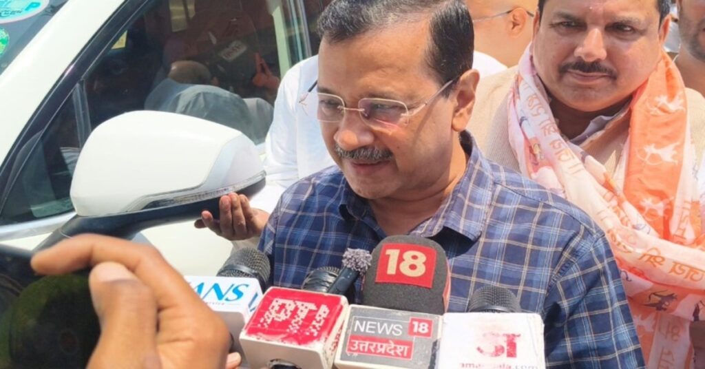 Arvind Kejriwal Visits Ram Mandir Ayodhya for Ram Lalla Darshan