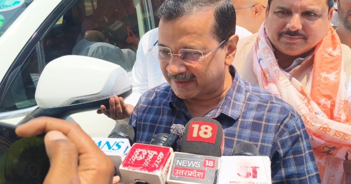 Arvind Kejriwal Visits Ram Mandir Ayodhya for Ram Lalla Darshan