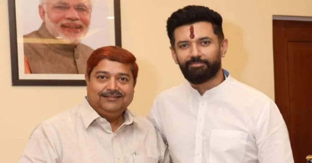 Bihar MLC Election 2026: Chirag Paswan Fields Ashraf Ansari, Surprises Political Circles