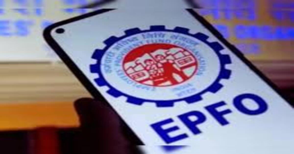 EPF Interest Rate 2025-26 Government Approves 8.25 Percent