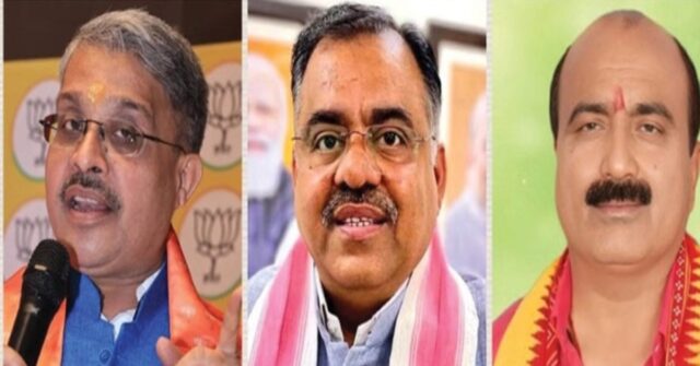 MP Rajya Sabha Election