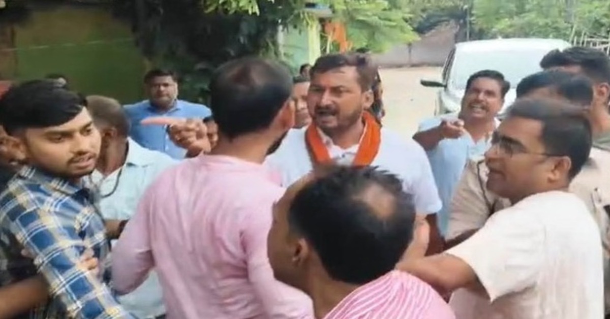 Bankipur By Election