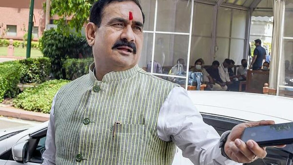 Datia Bypoll: Narottam Mishra Gets Emotional at Ashutosh Tiwari's Nomination